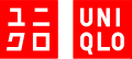 UNIQLO логотип